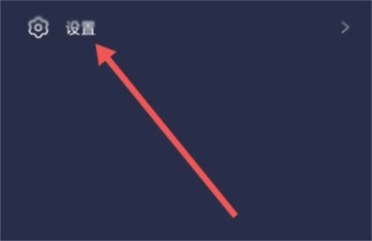 扩圈最新版