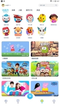 故事多多 v1.4.9.0 安卓版