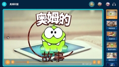 故事多多 v1.4.9.0 安卓版