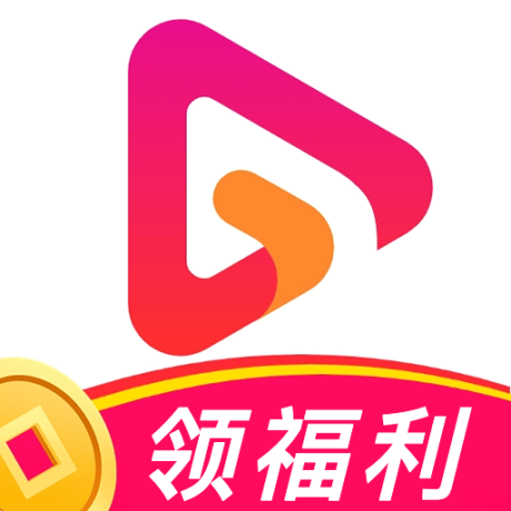 极豆视频最新版