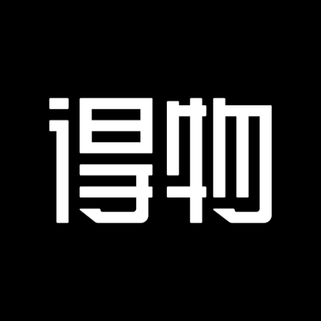 免费无广告的购物返利与比价软件推荐