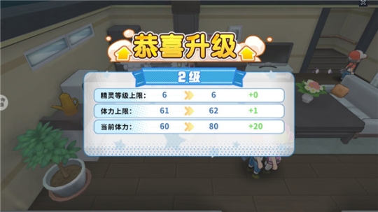 神兽连萌正版