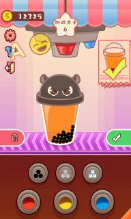 我做奶茶贼截图3