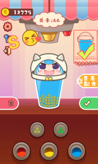 我做奶茶贼截图0