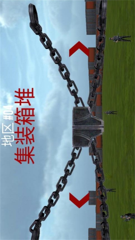 和平英雄射击生存截图0