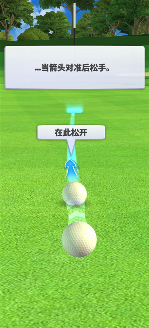 决战高尔夫手游