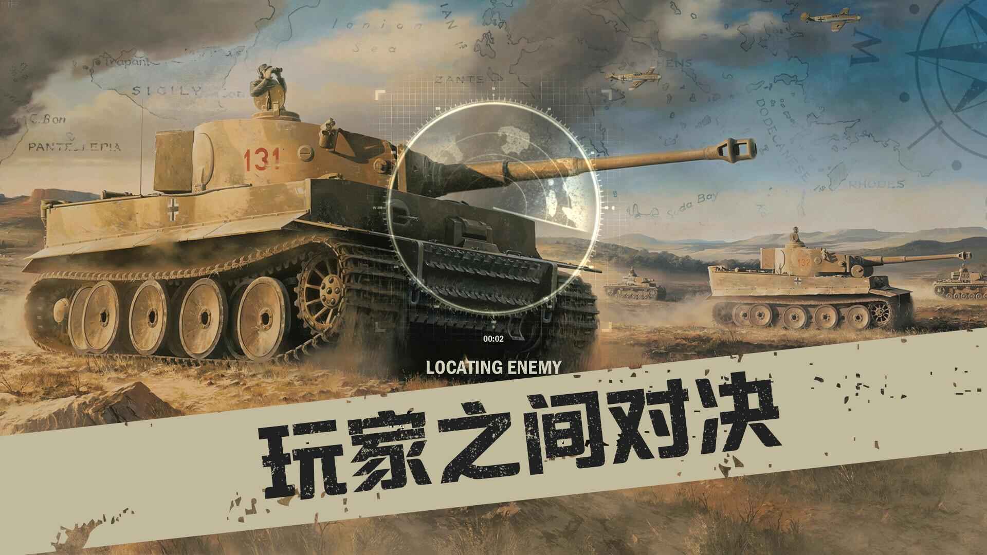 kards手游版截图0