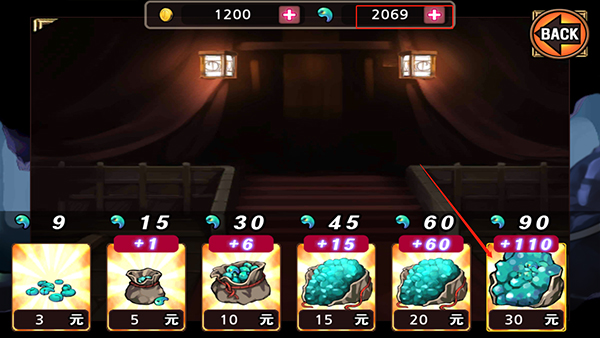 亡灵杀手夏侯惇无限曲玉安卓版