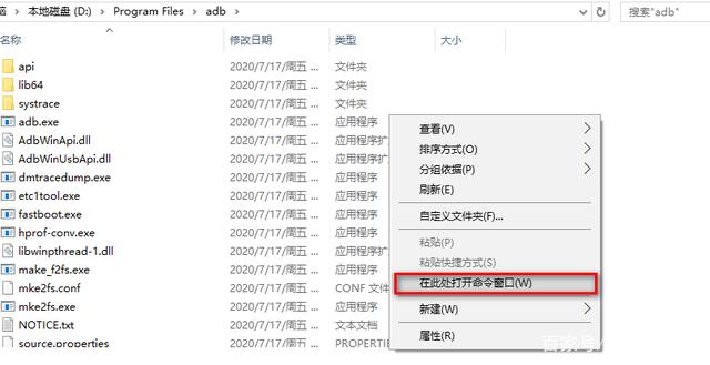 权限狗小黑屋