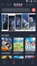 jocy囧次元网址