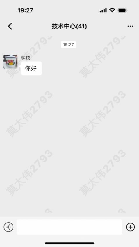 新重庆移动采编手机版截图1
