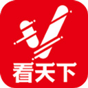 汽车头条安卓版版本汇总