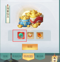少年刀剑笑