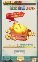少年刀剑笑