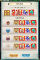 少年刀剑笑