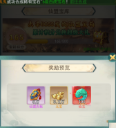 少年刀剑笑