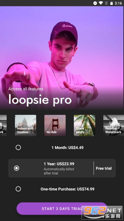 Loopsie安卓版截图1