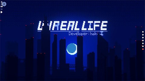 非现实生活安卓版截图3