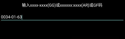 Snes9x EX+汉化版
