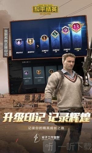 宇宙画质云
