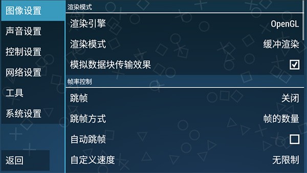 假面骑士超巅峰英雄时王版
