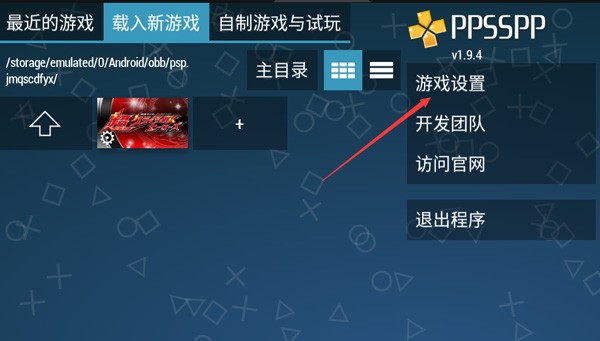 假面骑士超巅峰英雄时王版
