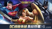 ArenaofValor中文版截图2
