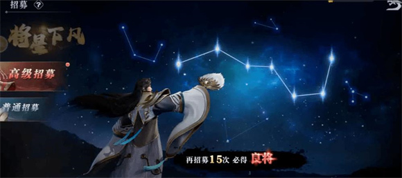 笑梦江山之三国战魂