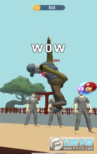 和邪社截图0