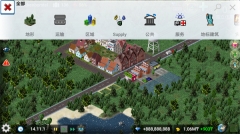 TheoTown西奥小镇中文最新版截图0