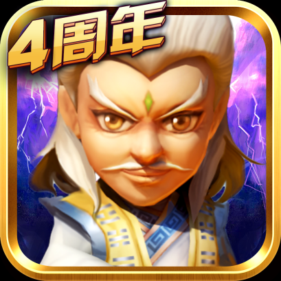 武侠Q传V8 v7.0.0.1 安卓版