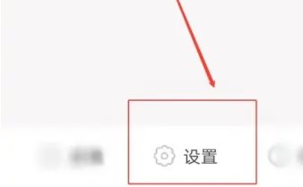 唯彩看球完整版