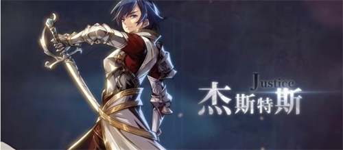 宝石研物语伊恩之石正版