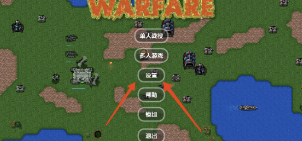 末忆铁锈盒子正式版