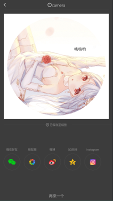 vs剪辑软件正版