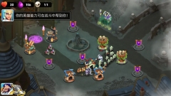 守卫城堡最新版
