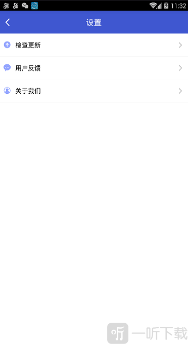 全能扫描工具