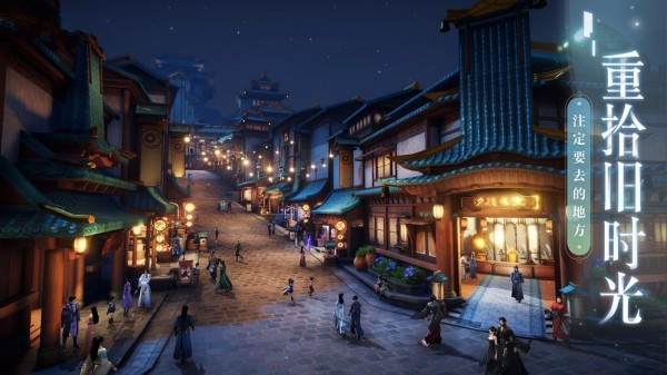 剑灵大陆免费版截图2