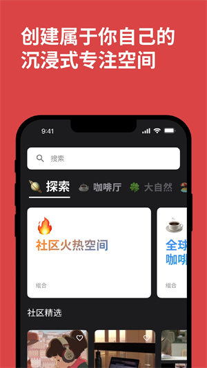 Keoplus课优空间最新版