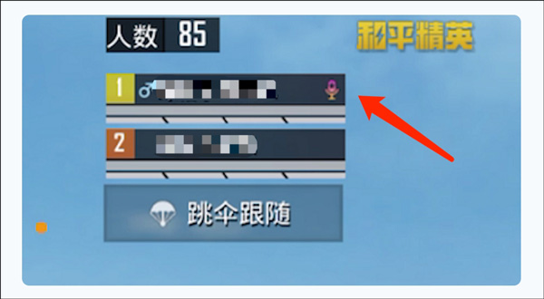 和平营地正版