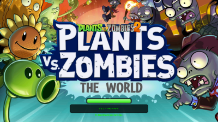 植物大战僵尸世界版