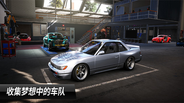 CarX漂移赛车3截图0