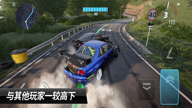 CarX漂移赛车3截图2