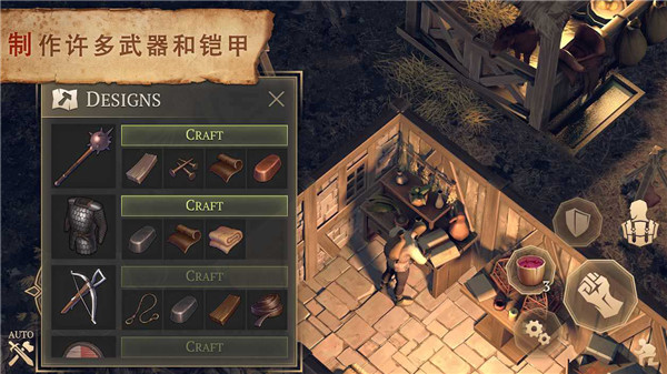 Grim Soul截图0