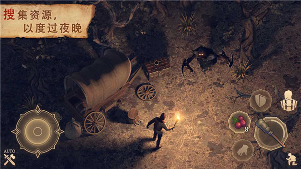 Grim Soul截图2