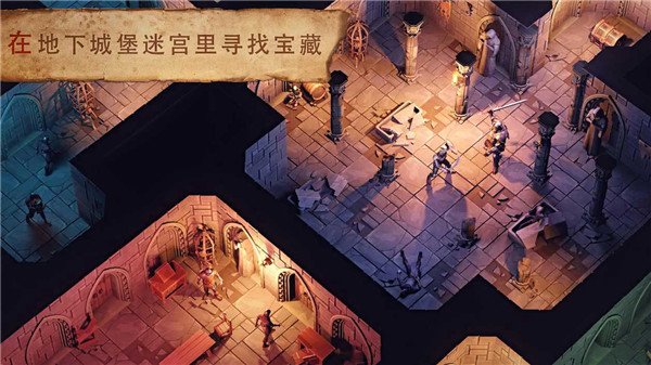 Grim Soul截图4