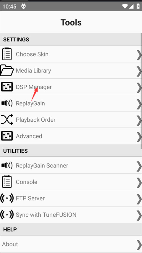 foobar2000整合包截图3