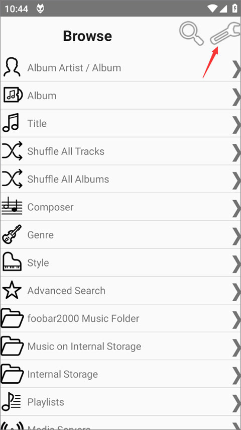foobar2000整合包截图2