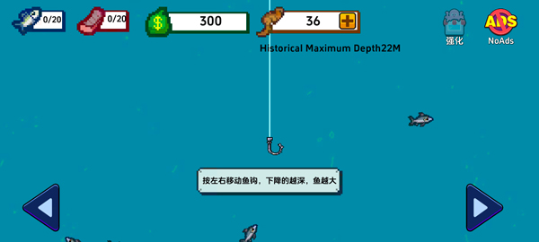 海上餐厅steam移植版