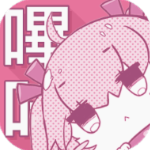 咔咪漫画老版